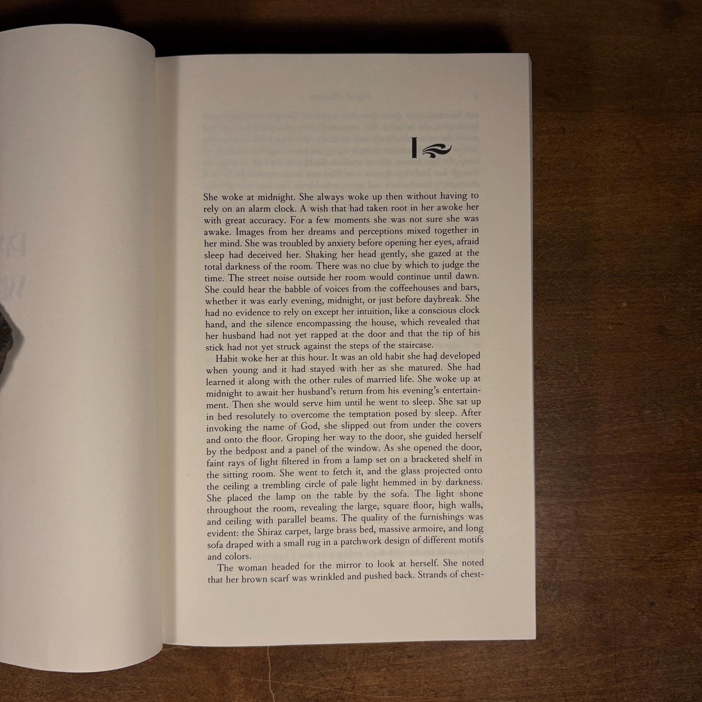 First US Printing - Palace Walk / Naguib Mahfouz (1990) Vintage Hardcover Book