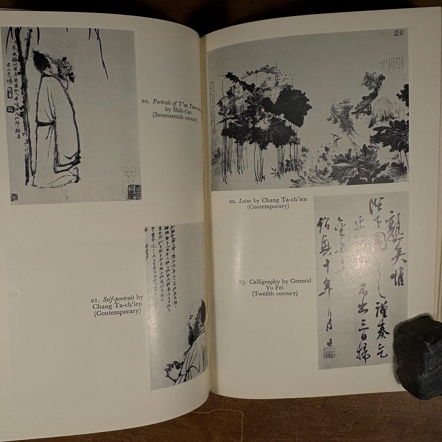 First Printing - The Chinese Theory of Art: Translations from the Masters of Chinese Art / Lin Yutang (1967) Vintage Hardcover Book