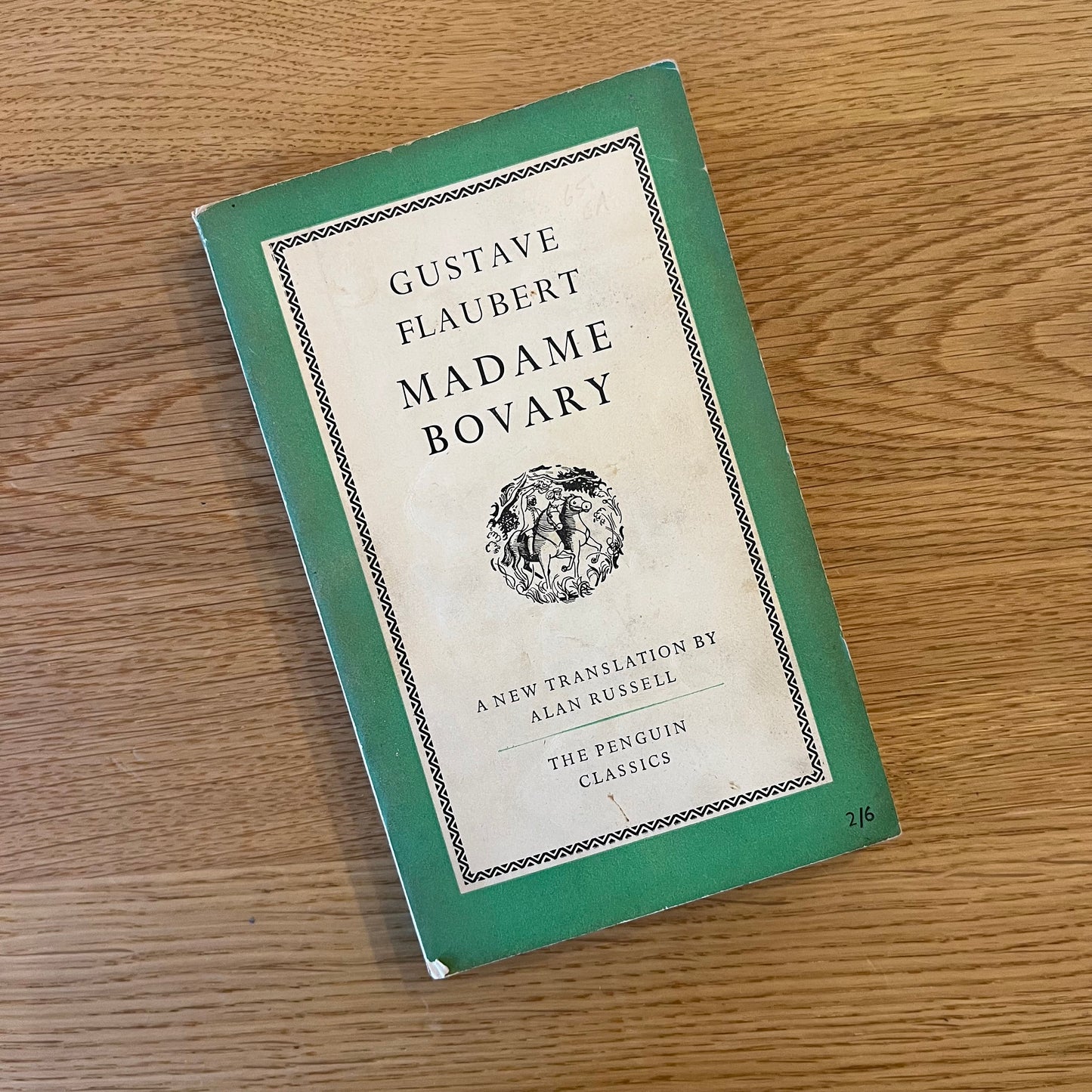 Madame Bovary by Gustavo Flaubert (1952) Vintage Mass Market Paperback Book