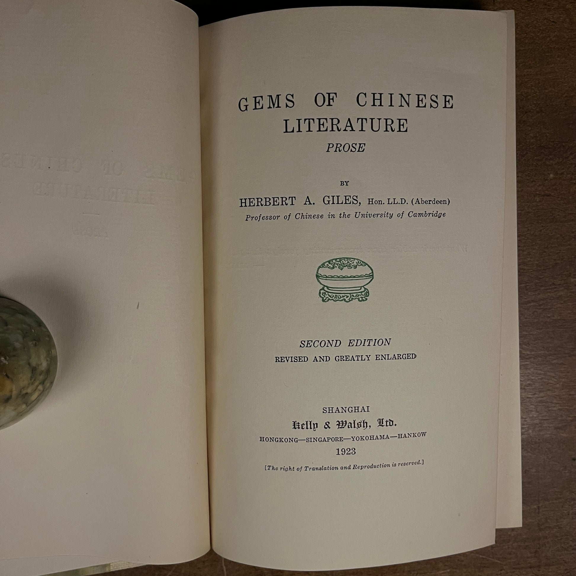 Gems of Chinese Literature: Verse and Prose by Herbert A. Giles (1923) Vintage Hardcover Book Collection