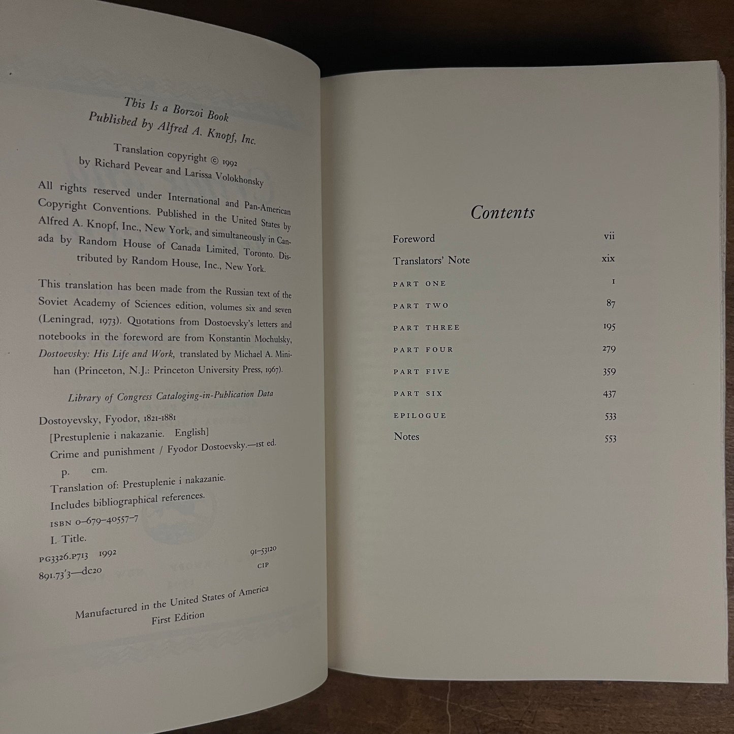 First Printing - Crime and Punishment:A Novel in Six Parts with Epilogue by Fyodor Dostoevsky (1992) Vintage Hardcover Book