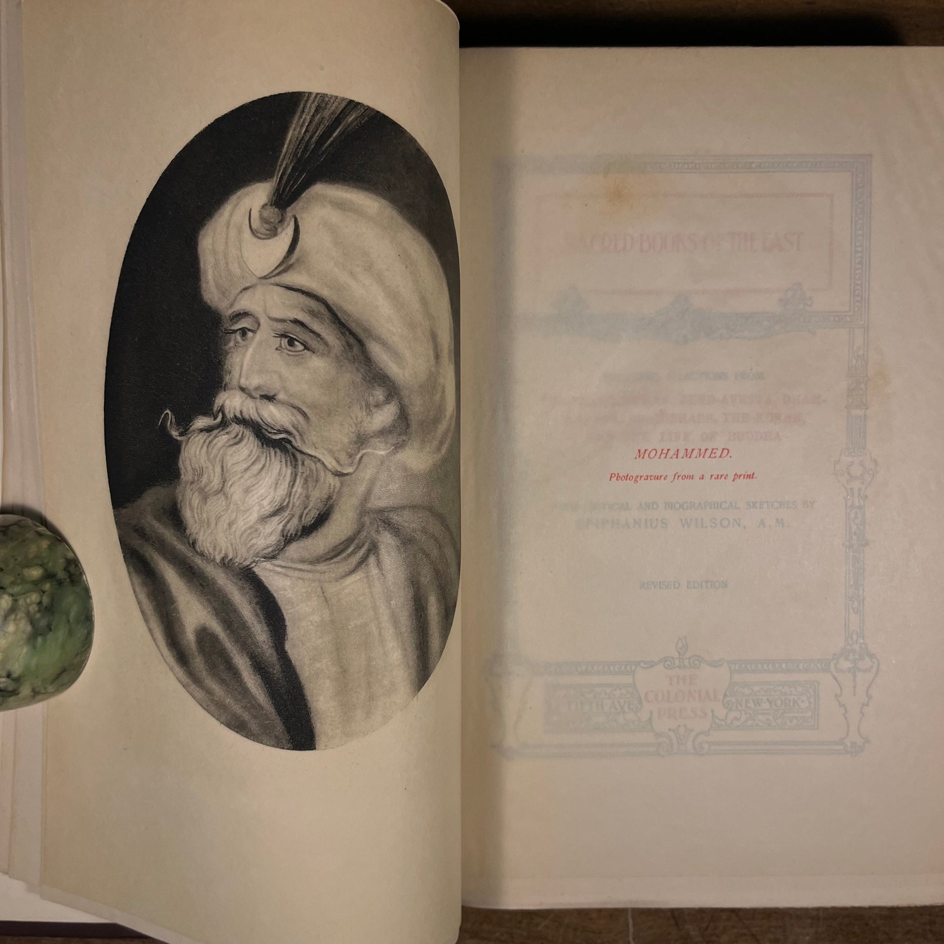 Sacred Books of the East by Epiphanius Wilson (1900) Vintage Hardcover Book