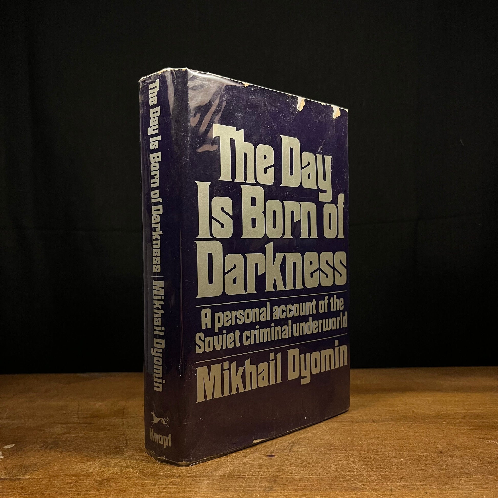 First Printing - The Day is Born of Darkness by Mikhail Dyomin (1976) Vintage Hardcover Book