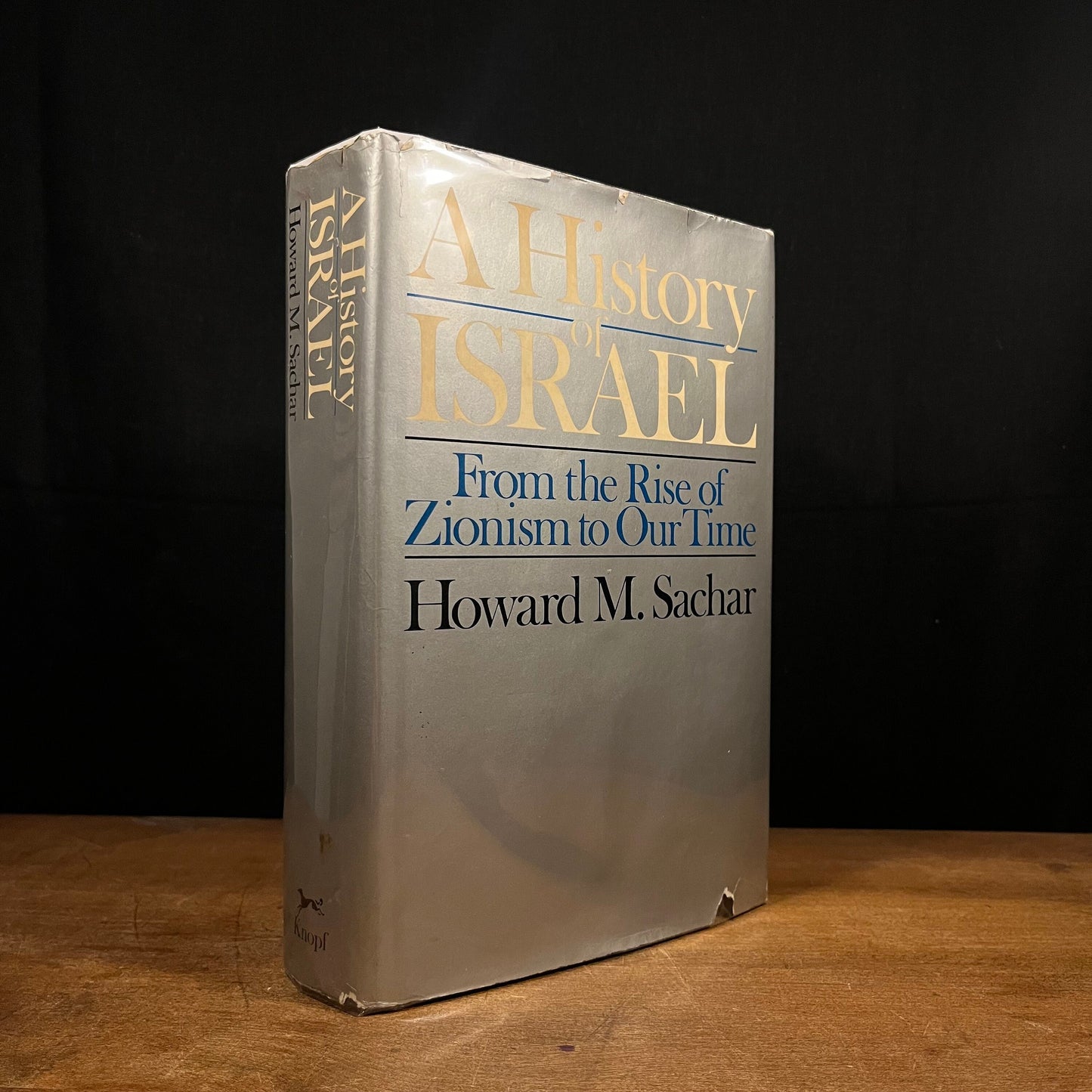 First Printing - A History of Israel: From the Rise of Zionism to Our Time by Howard M. Sachar (1976) Vintage Hardcover Book