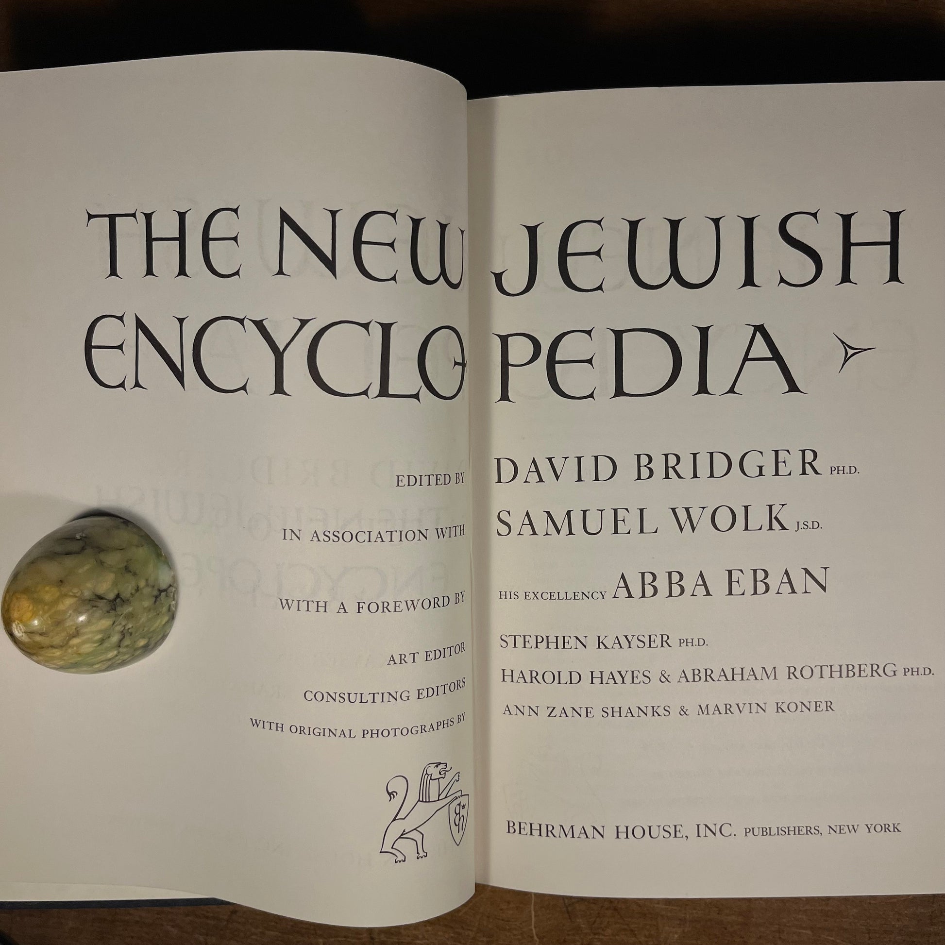 The New Jewish Encyclopedia by David Bridger (1962) Vintage Hardcover Book