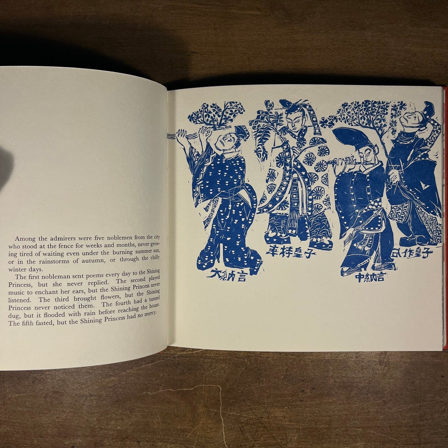 First Printing - The Tale of the Shining Princess by Naoko and Hisako Matsubara (1966) Vintage Hardcover Book