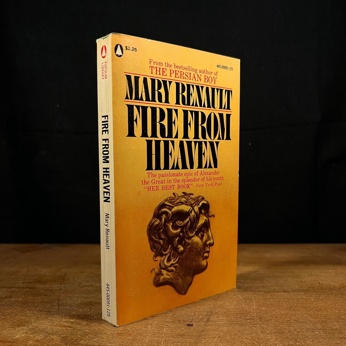 Fire From Heaven by Mary Renault (1972) Vintage Paperback Book