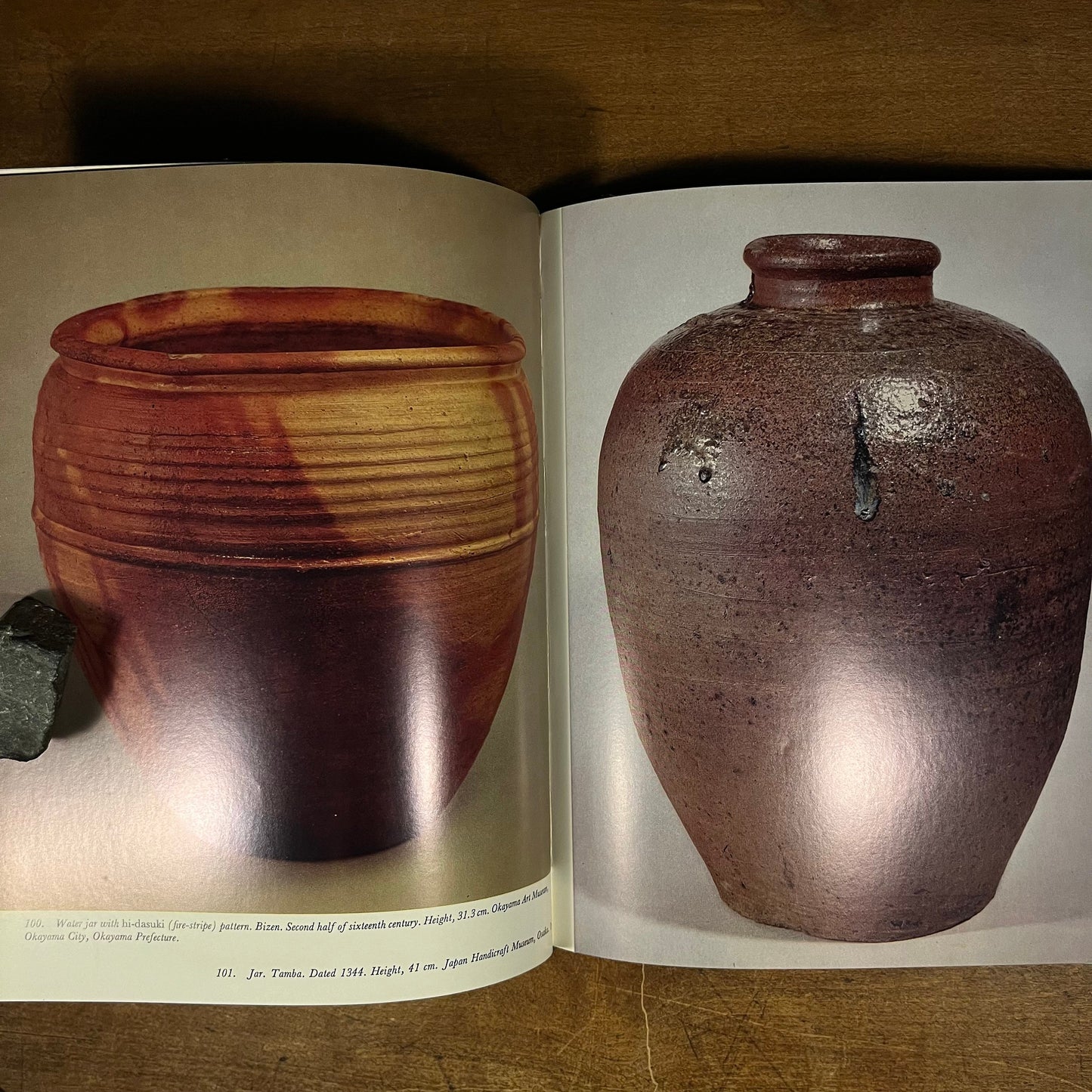 First Printing - The Art of Japanese Ceramics by Tsugio Mikami (1972) Vintage Hardcover Book