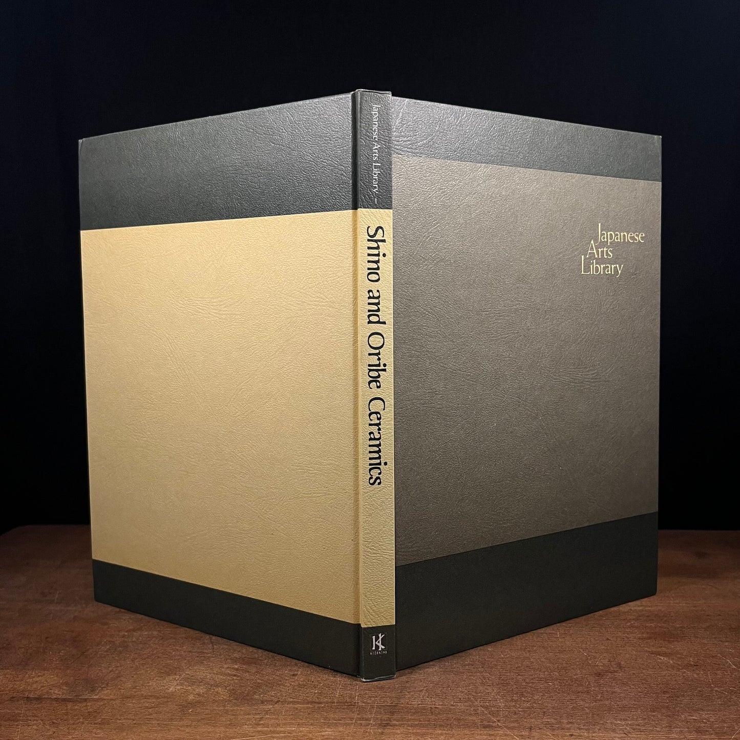 First Printing - Shino and Oribe Ceramics by Ryōichi Fujioka (1977) Vintage Hardcover Book