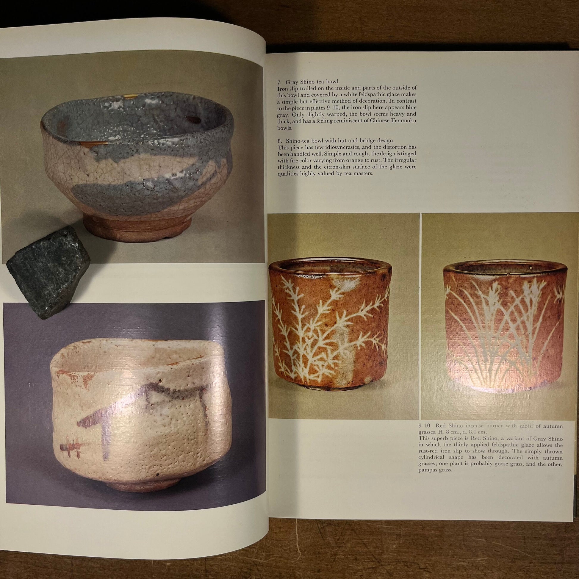 First Printing - Shino and Oribe Ceramics by Ryōichi Fujioka (1977) Vintage Hardcover Book