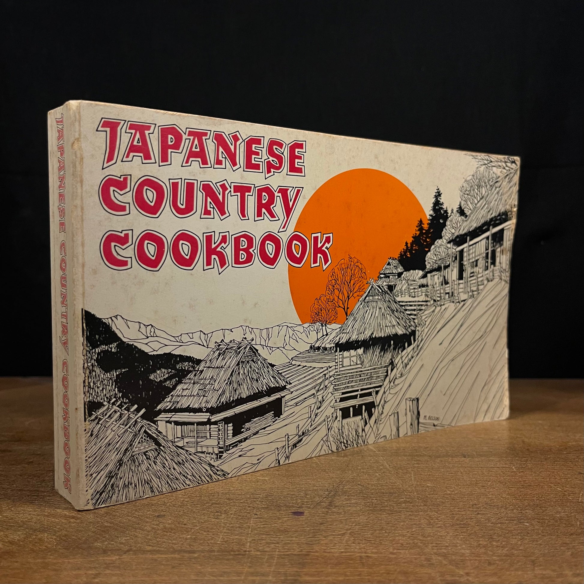 Japanese Country Cookbook by Russ Rudzinski (1969) Vintage Paperback Boo