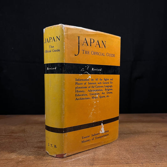 Japan: The Official Guide by Tourist Industry Division, Ministry of Transportation (1954) Vintage Hardcover Book