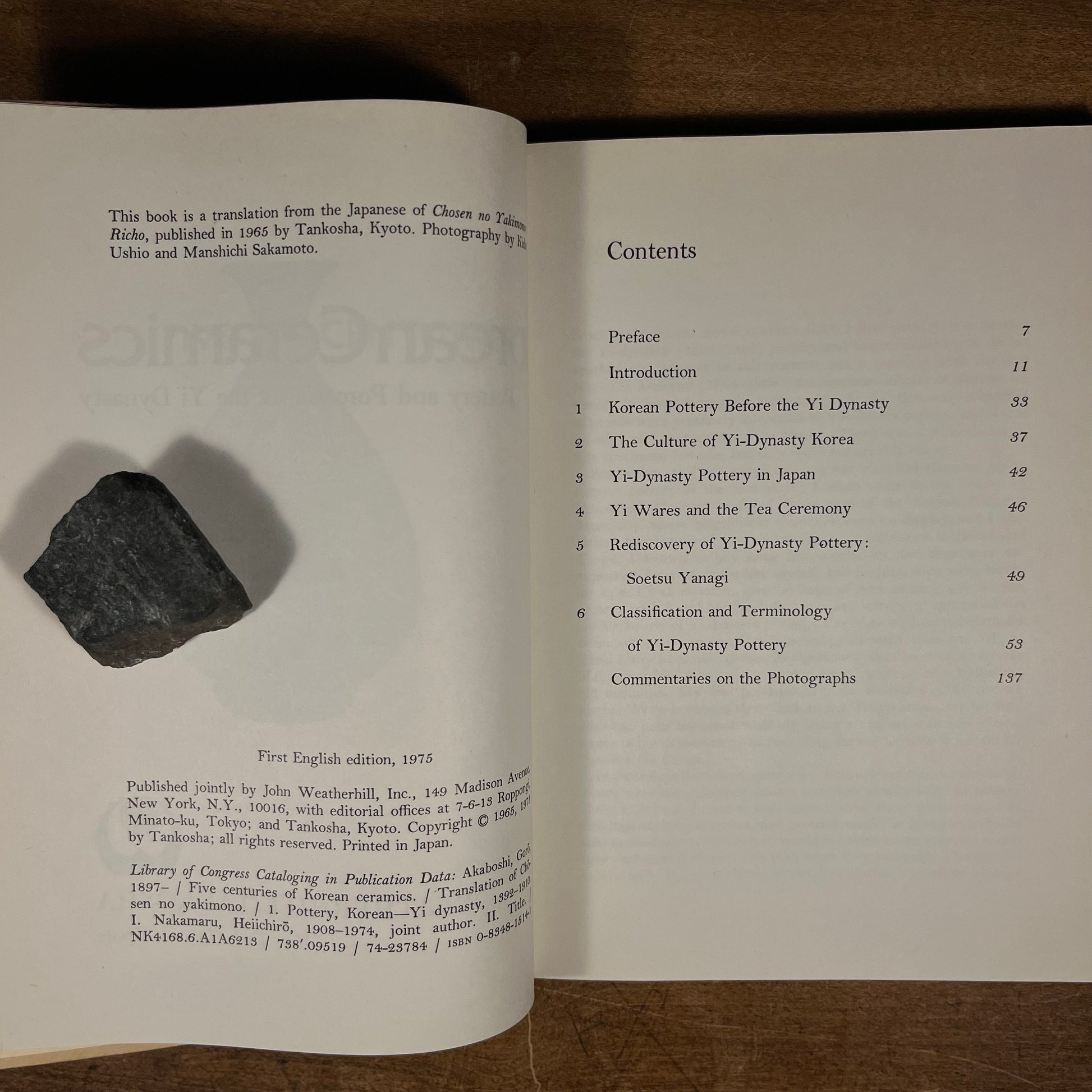 First Printing - Five Centuries of Korean Ceramics: Pottery and Porcelain of the Yi Dynasty by G. Akaboshi and H. Nakamaru (1975) Hardcover