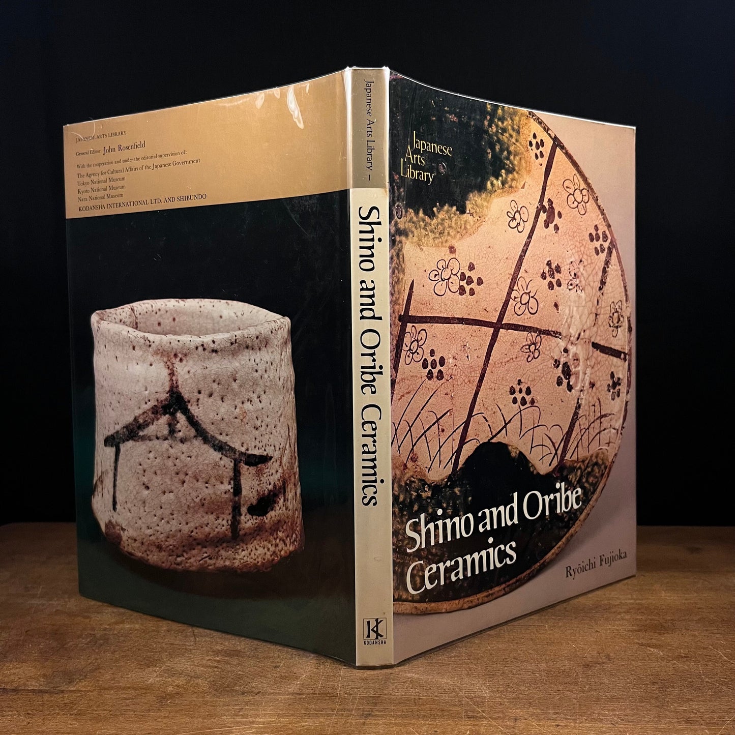 First Printing - Shino and Oribe Ceramics by Ryōichi Fujioka (1977) Vintage Hardcover Book