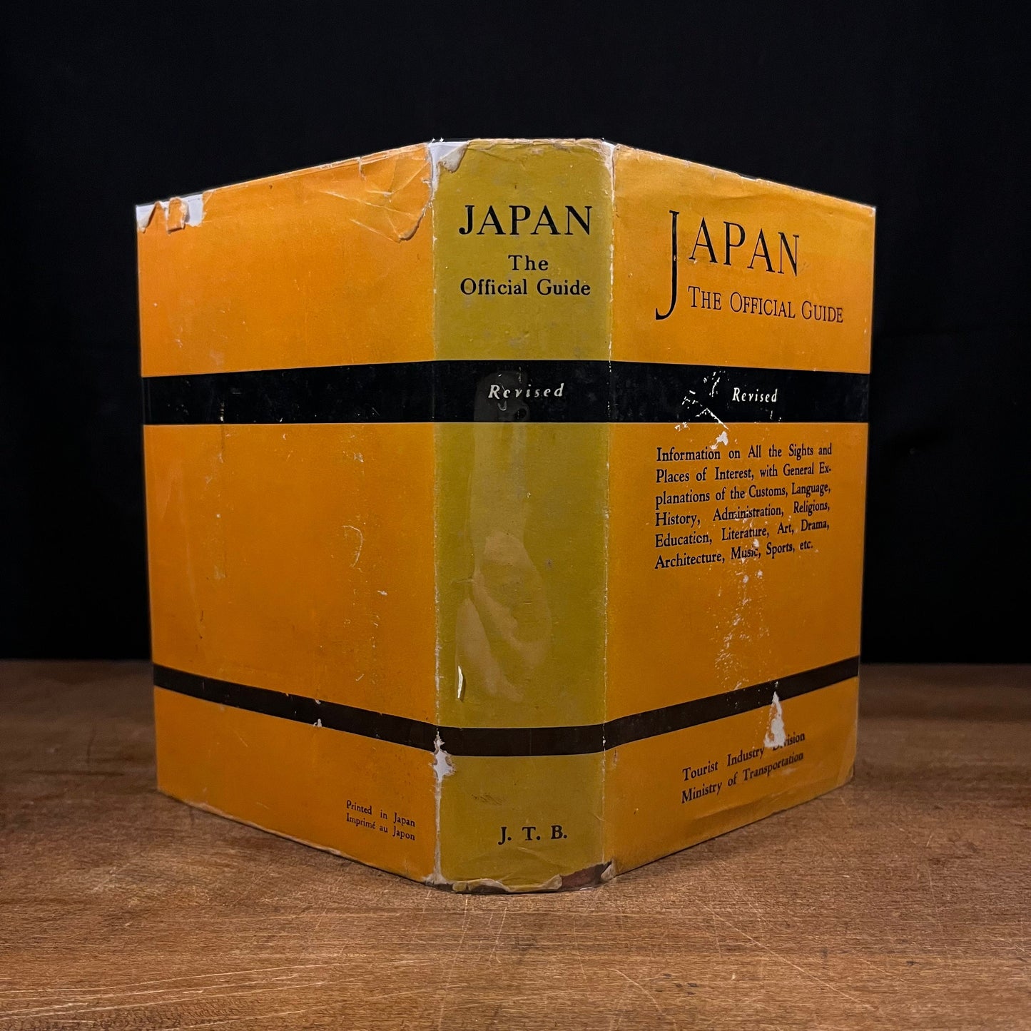 Japan: The Official Guide by Tourist Industry Division, Ministry of Transportation (1954) Vintage Hardcover Book