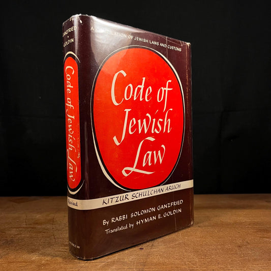 Code of Jewish Law, or Kitzur Schulchan Aruch: A Compilation of Jewish Laws and Customs by Solomon Ganzfried (1961) Vintage Hardcover Book