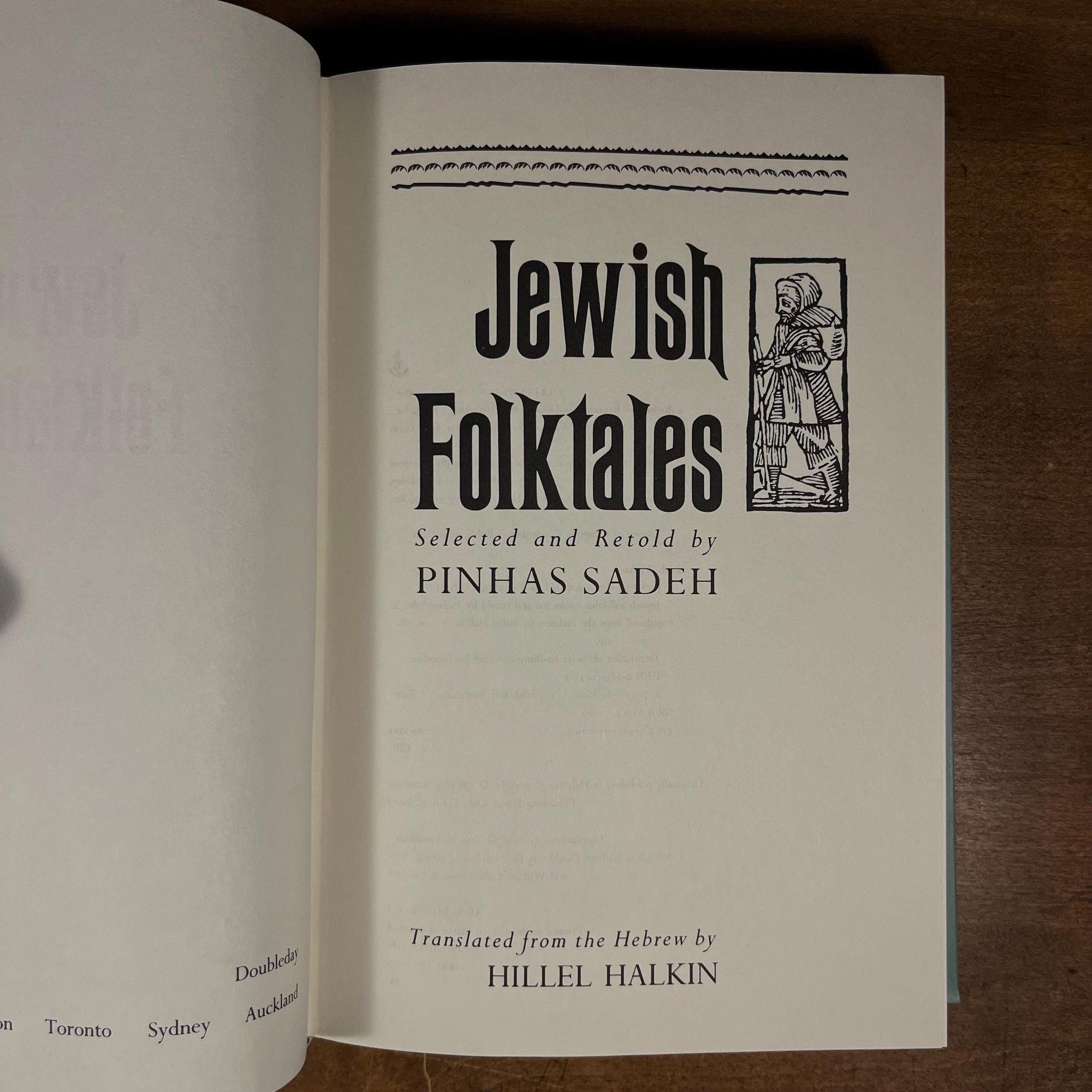 First Printing - Jewish Folktales: Selected and Retold by Pinhas Sadeh (1989) Vintage Hardcover Book