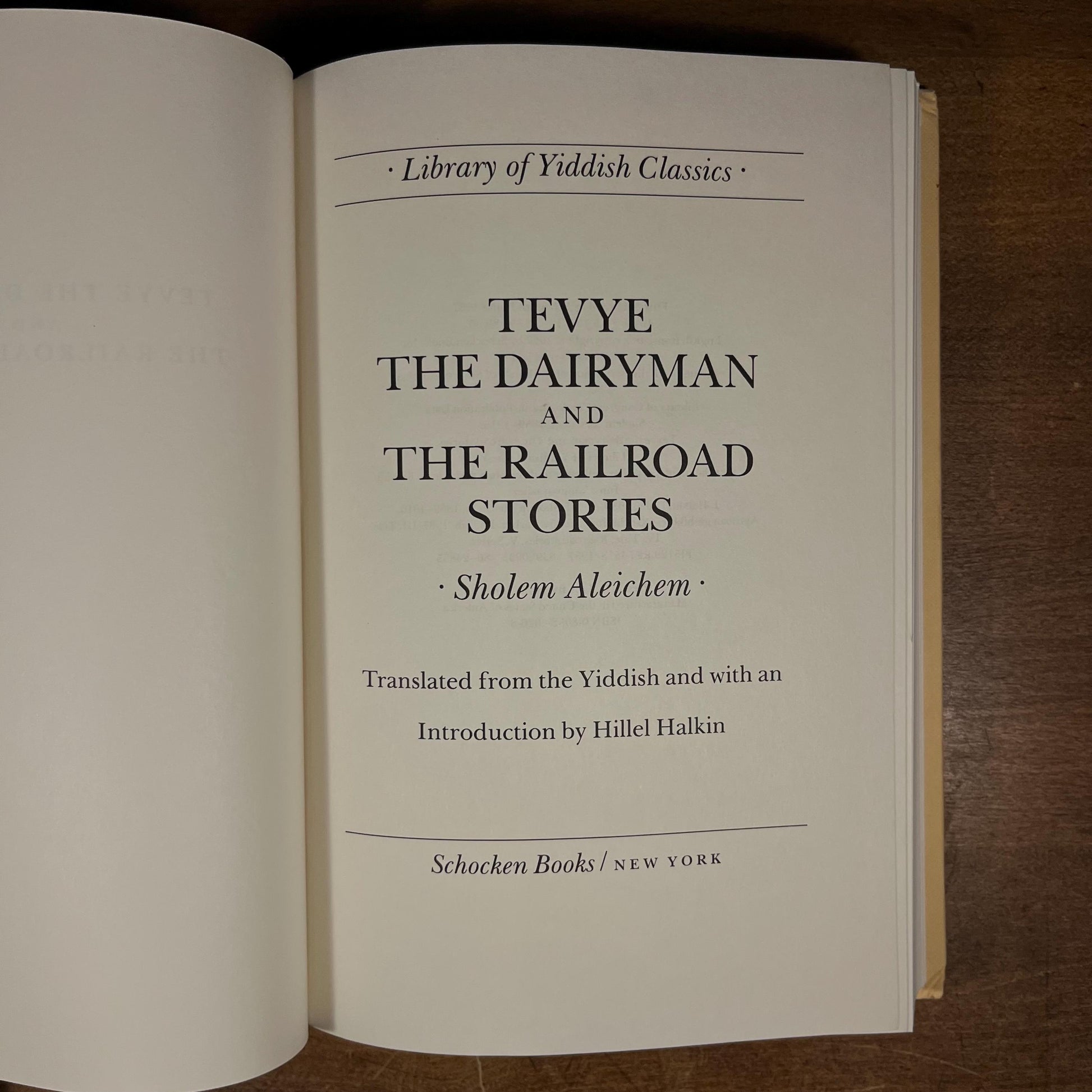 First Printing - Tevye The Dairyman and The Railroad Stories by Sholem Aleichem (1987) Vintage Hardcover Book