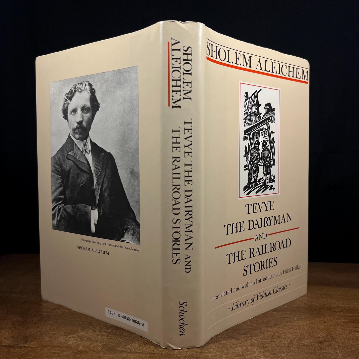 First Printing - Tevye The Dairyman and The Railroad Stories by Sholem Aleichem (1987) Vintage Hardcover Book