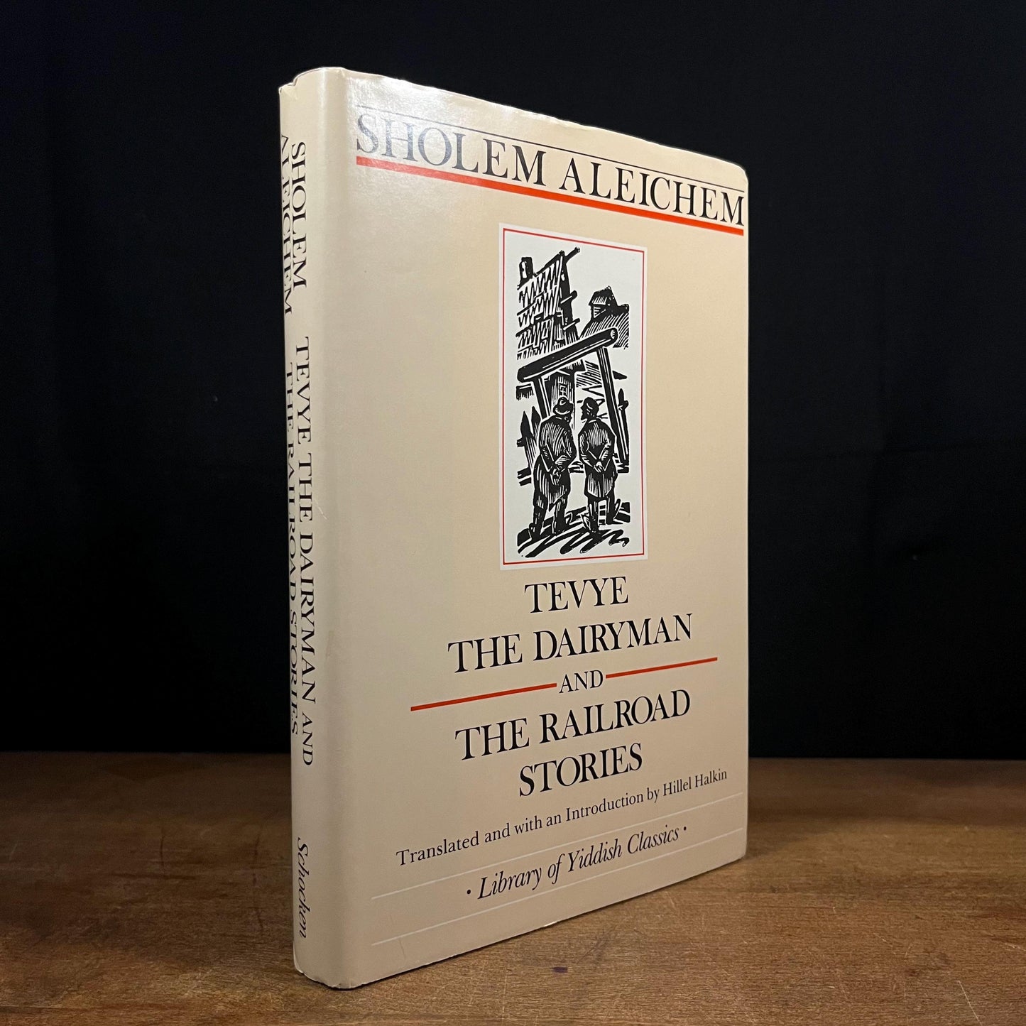 First Printing - Tevye The Dairyman and The Railroad Stories by Sholem Aleichem (1987) Vintage Hardcover Book