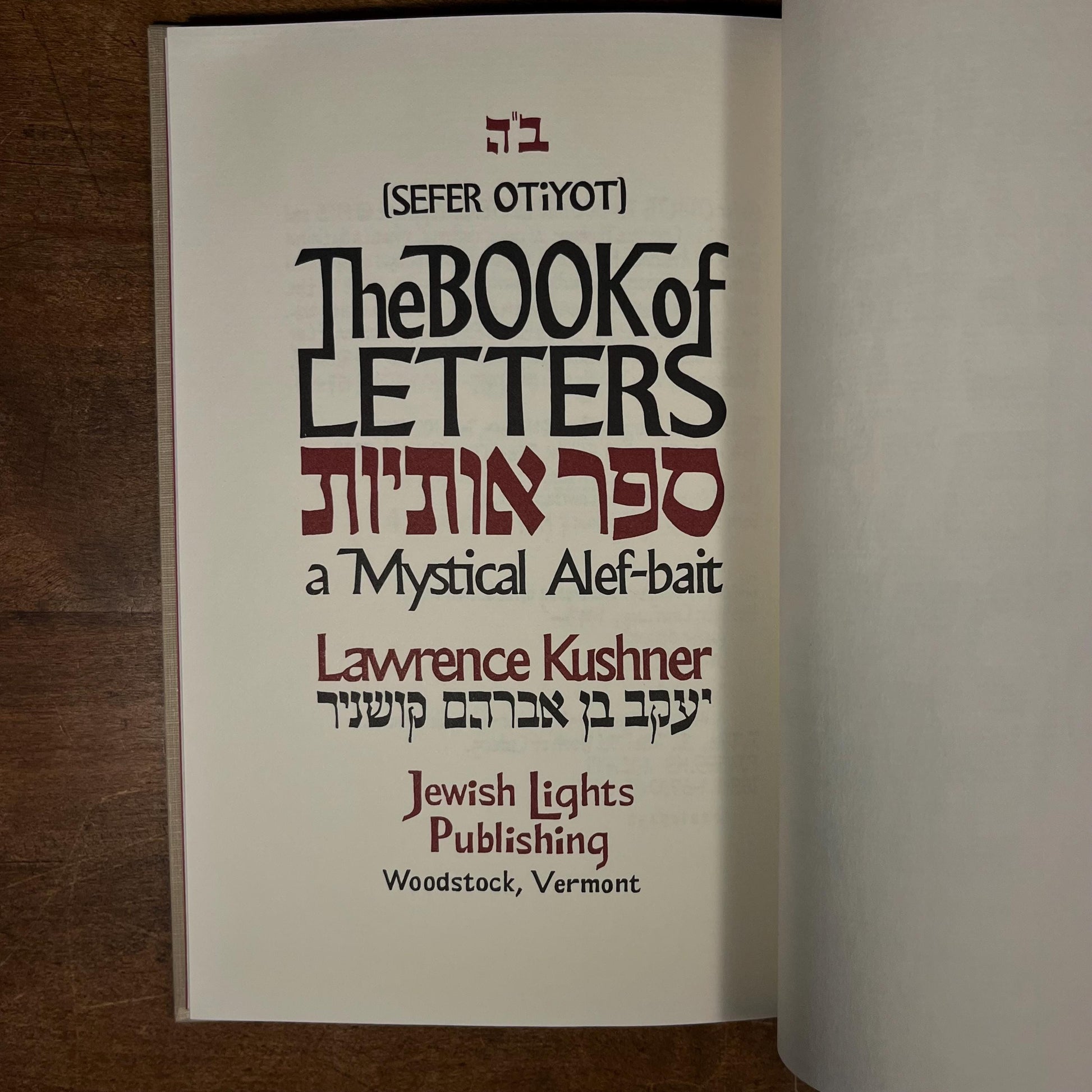 The Book of Letters: A Mystical Alef-bait by Lawrence Kushner (1990) Vintage Hardcover Book