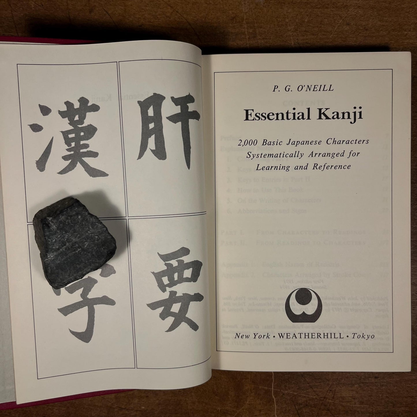 Essential Kanji: 2,000 Basic Japanese Characters Systematically Arranged for Learning and Reference by P. G. O’Neill (1974) Hardcover Book