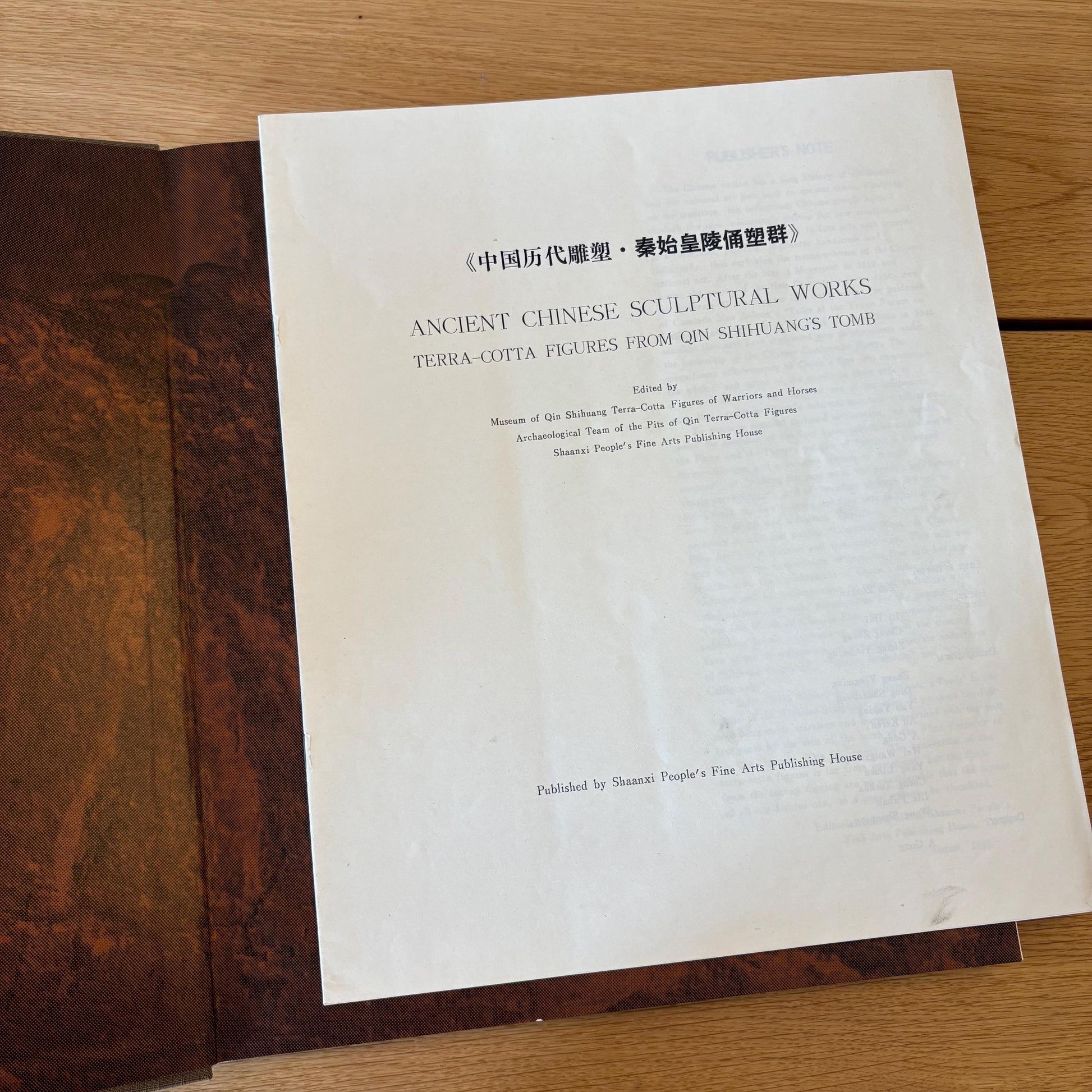Ancient Chinese Sculptural Works: Terra-Cotta Figures from Qin Shihuang’s Tomb (1983) Vintage Hardcover Book