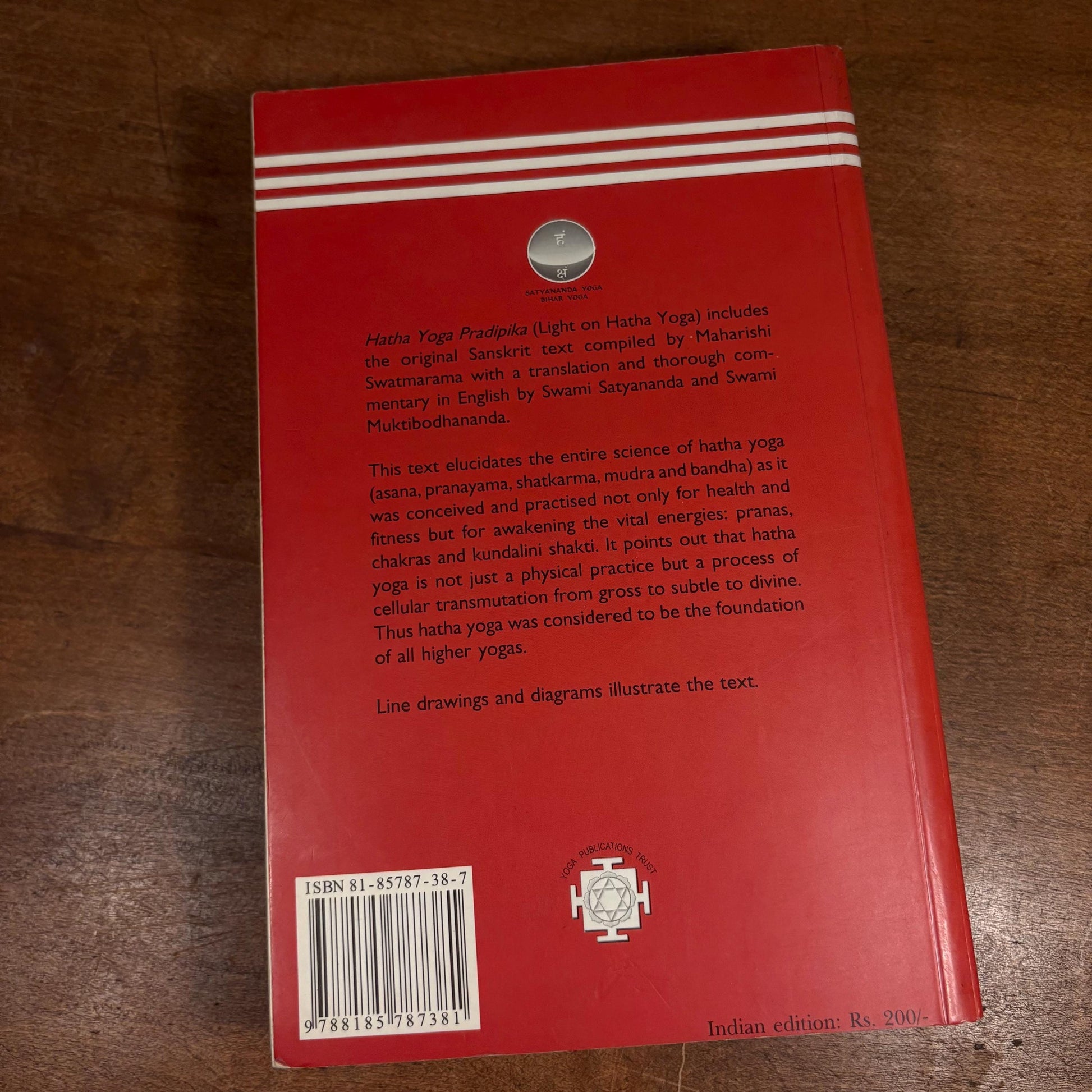 Hatha Yoga Pradipika: Light on Hatha Yoga / Swami Muktibodhananda (2001) Vintage Paperback Book