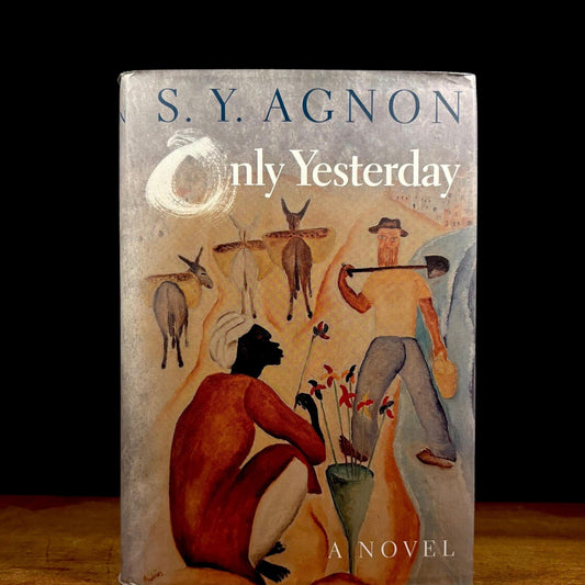 Only Yesterday / S. Y. Agnon (2000) Vintage Hardcover Book