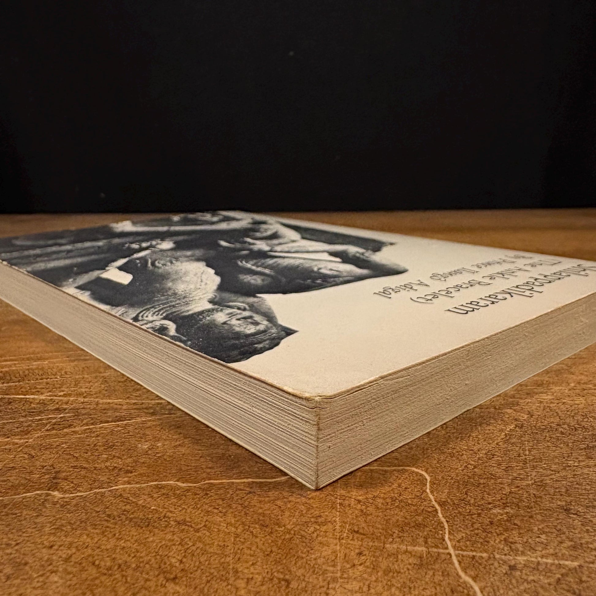 Shilappadikaram (The Ankle Bracelet) / Prince Ilangô Adigal (1965) Vintage Paperback Book