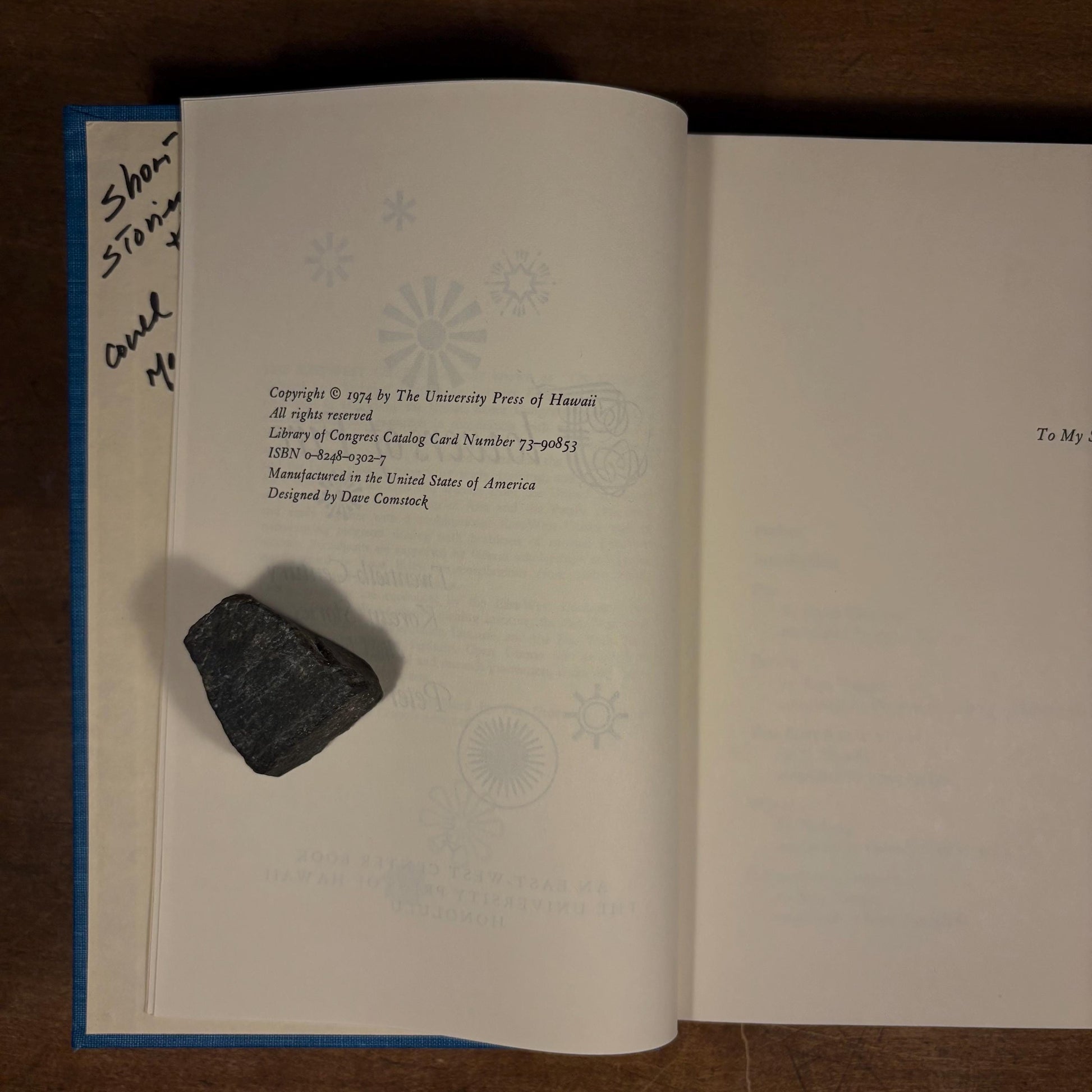 Flowers of Fire: Twentieth-Century Korean Stories / Peter H. Lee (1974) Vintage Hardcover Book