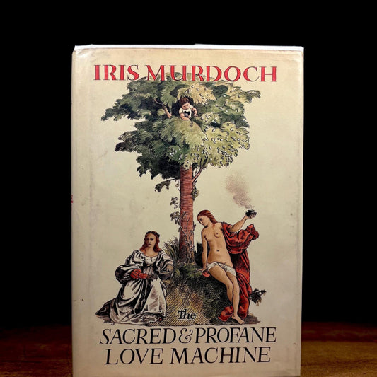 First American Printing - The Sacred and Profane Love Machine / Iris Murdoch (1974) Vintage Hardcover Book