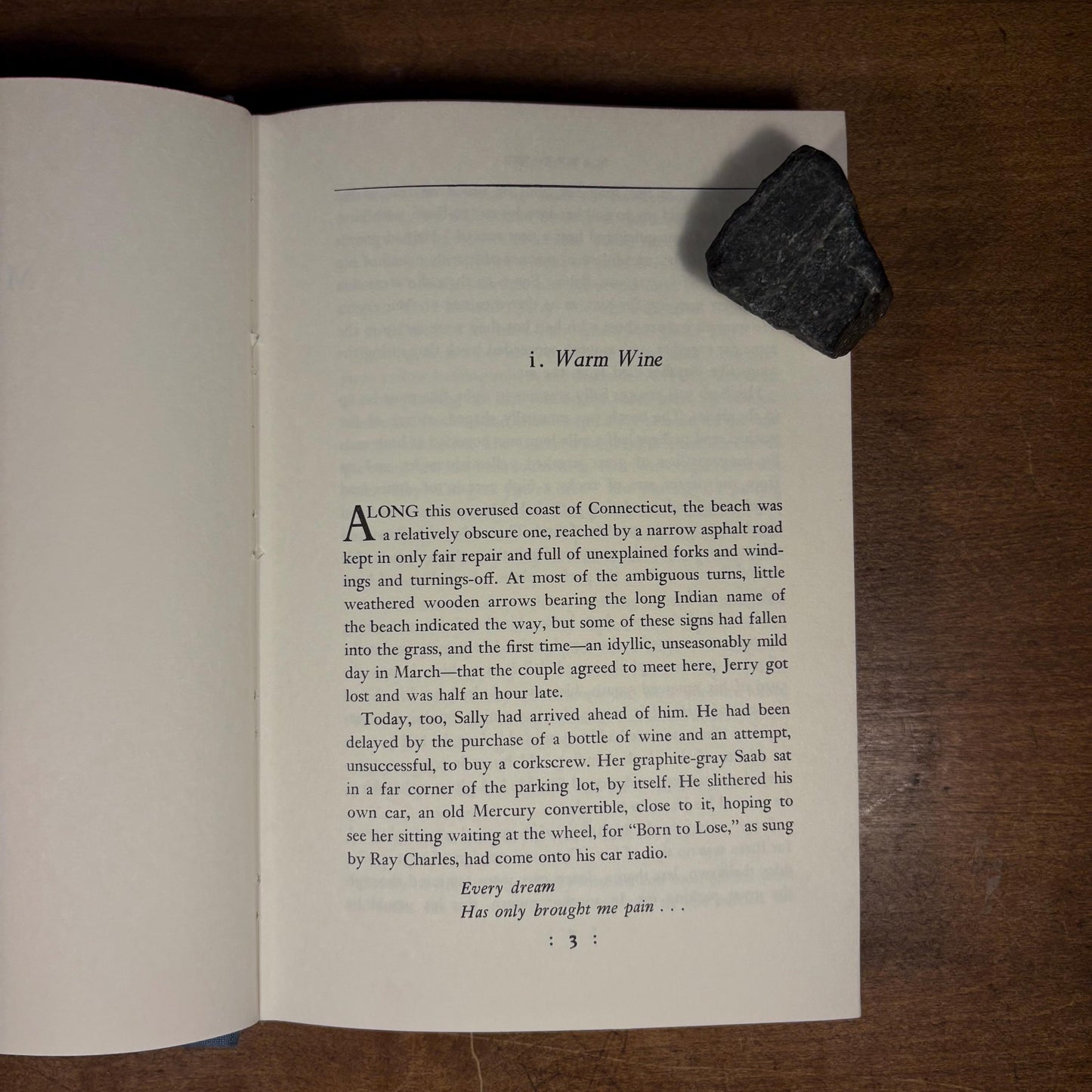 First Printing - Marry Me: A Romance / John Updike (1976) Vintage Hardcover Book