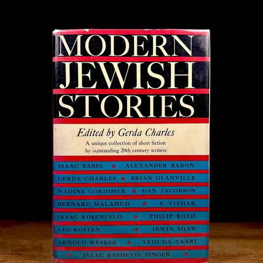 First American Printing - Modern Jewish Stories / Gerda Charles (1965) Vintage Hardcover Book
