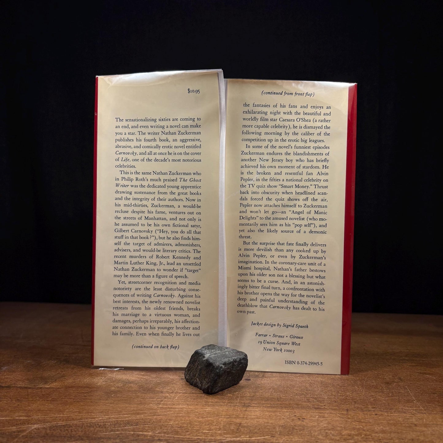 First Printing - Zuckerman Unbound / Philip Roth (1981) Vintage Hardcover Book