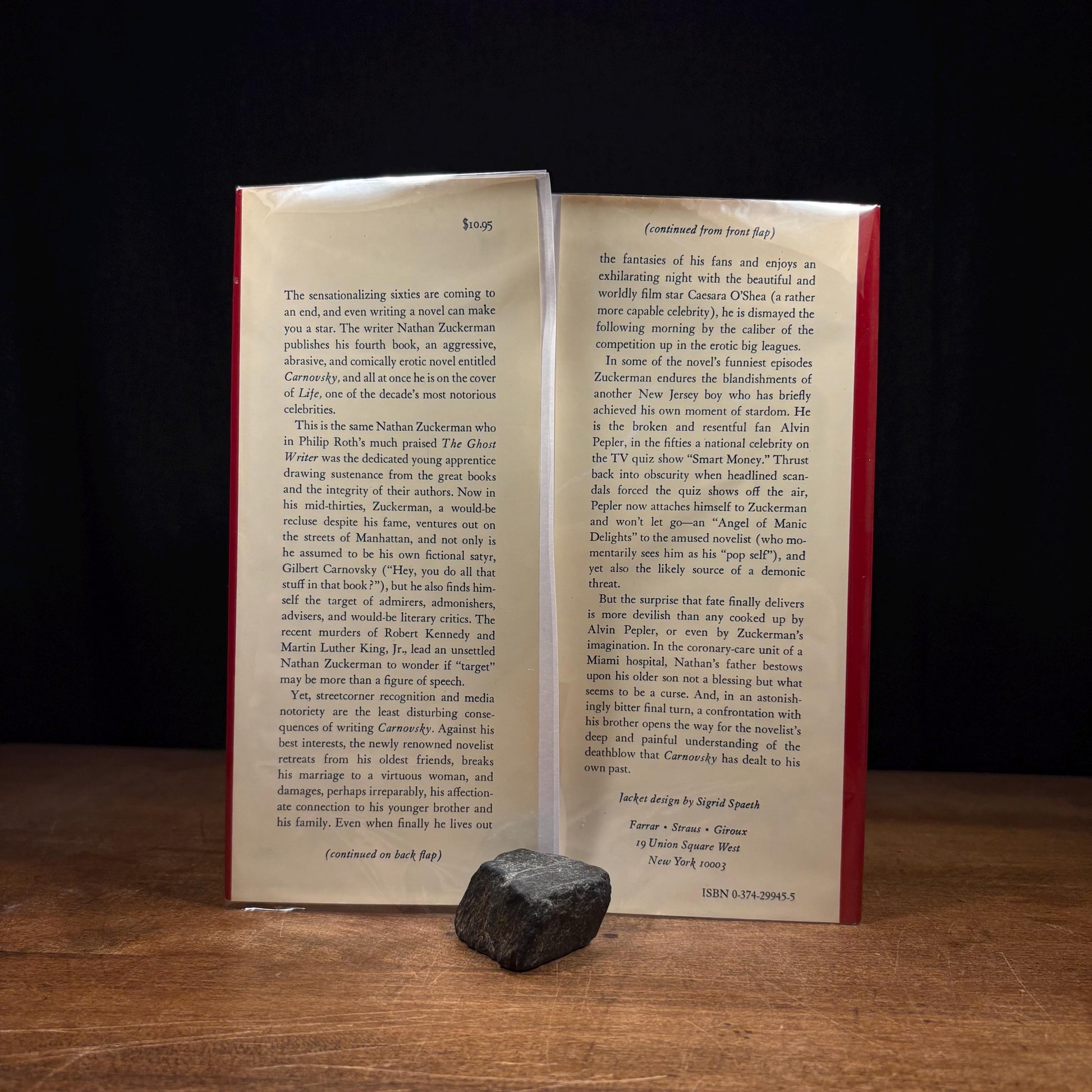 First Printing - Zuckerman Unbound / Philip Roth (1981) Vintage Hardcover Book