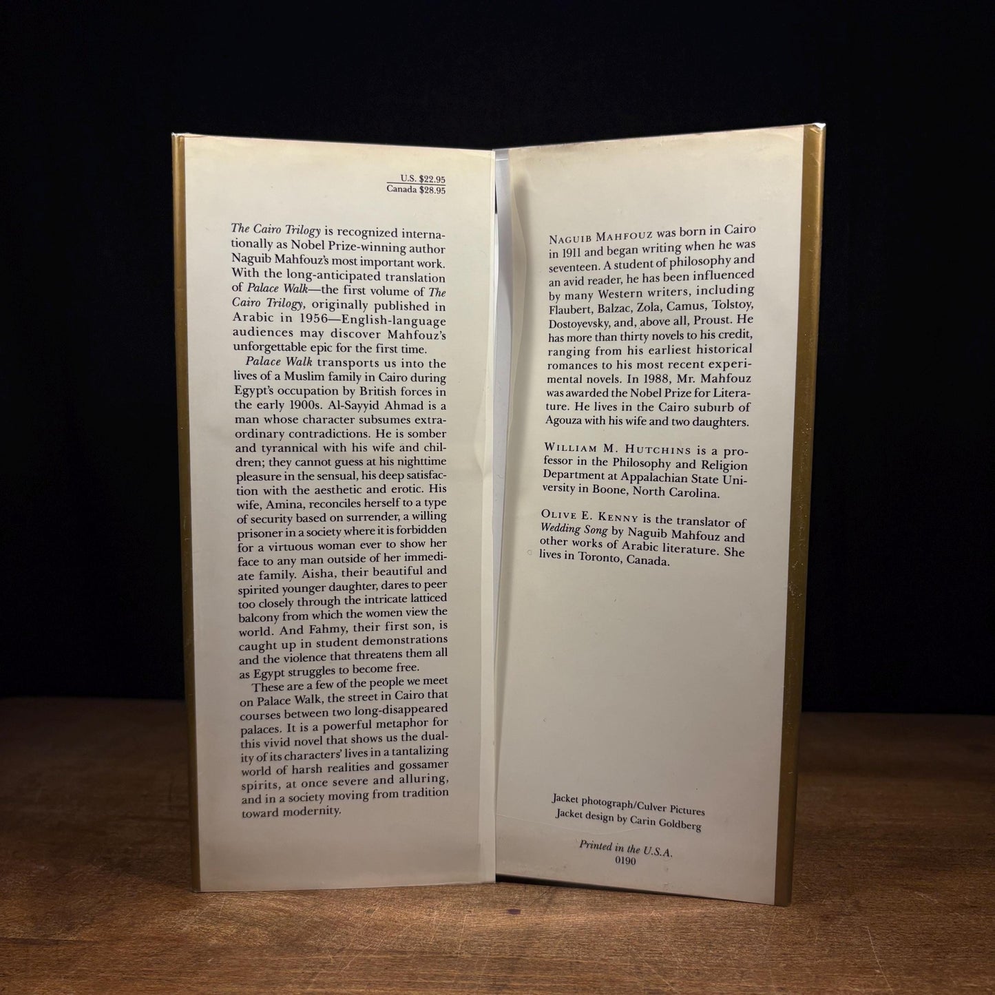 First US Printing - Palace Walk / Naguib Mahfouz (1990) Vintage Hardcover Book