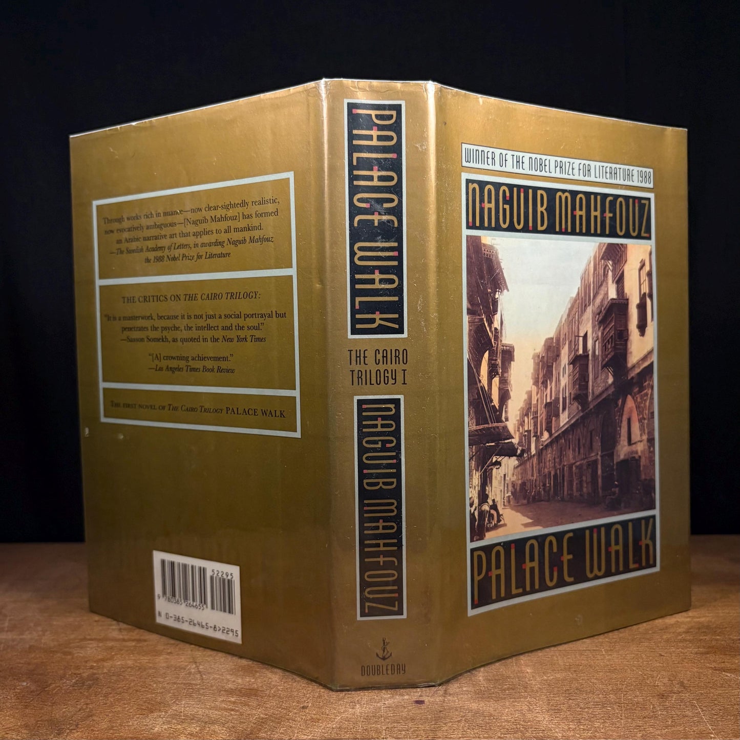 First US Printing - Palace Walk / Naguib Mahfouz (1990) Vintage Hardcover Book