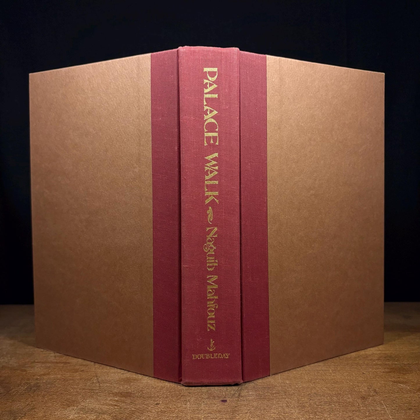 First US Printing - Palace Walk / Naguib Mahfouz (1990) Vintage Hardcover Book