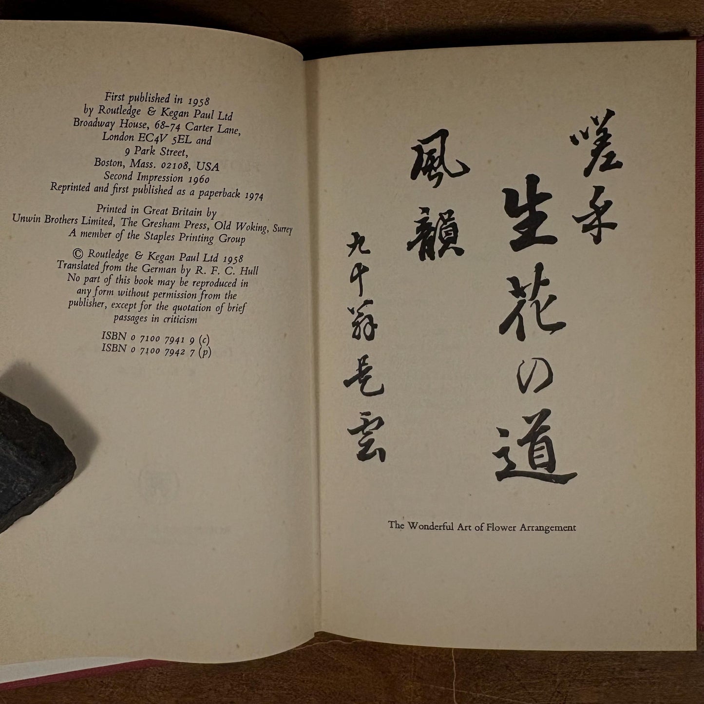 Zen in the Art of Flower Arrangement / Gustie L. Herrigel (1970s) Vintage Hardcover Book
