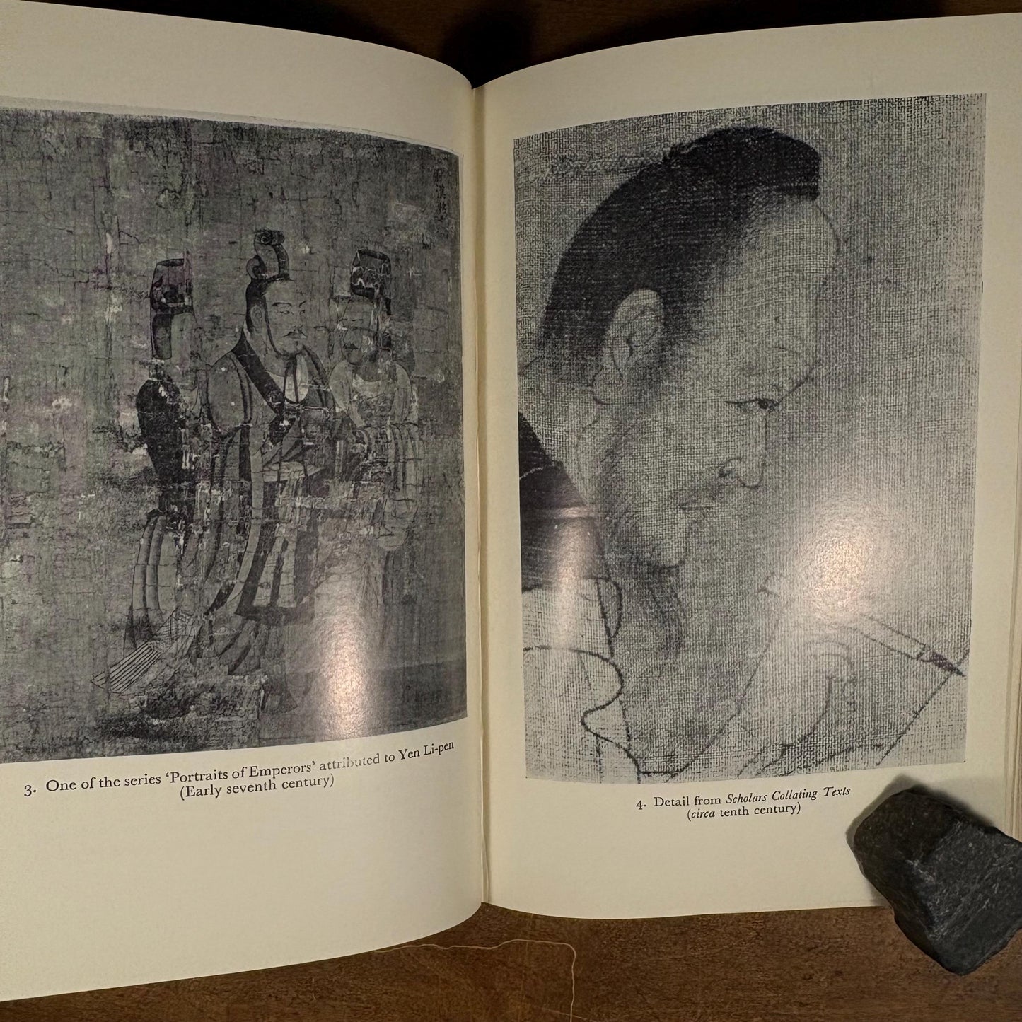 First Printing - The Chinese Theory of Art: Translations from the Masters of Chinese Art / Lin Yutang (1967) Vintage Hardcover Book