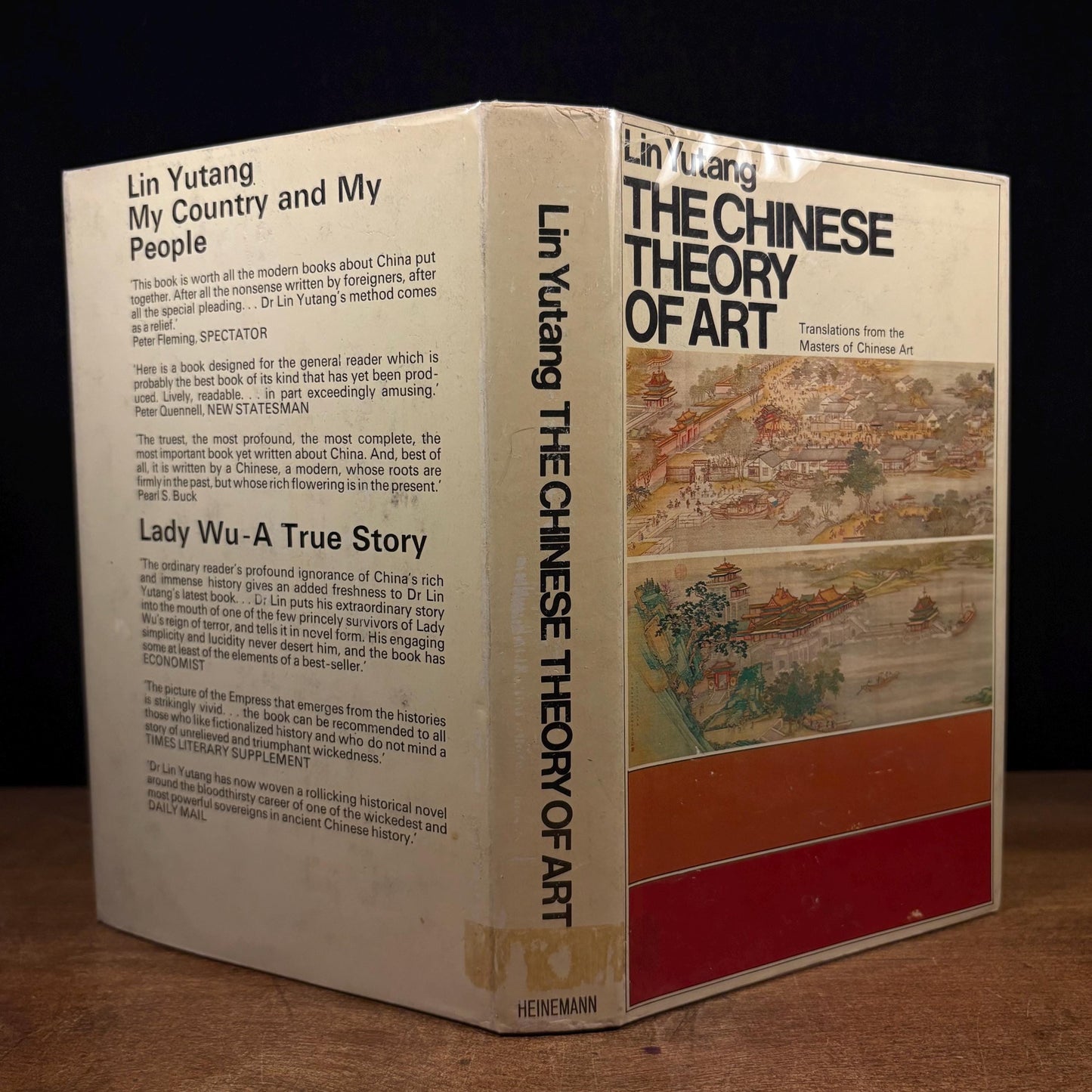 First Printing - The Chinese Theory of Art: Translations from the Masters of Chinese Art / Lin Yutang (1967) Vintage Hardcover Book
