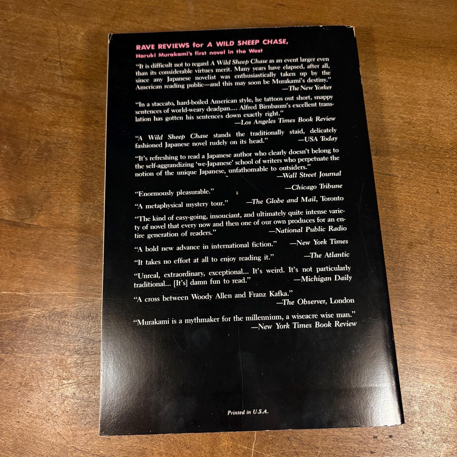 Hard-Boiled Wonderland and the End of the World / Haruki Murakami (1991) Vintage Paperback Book