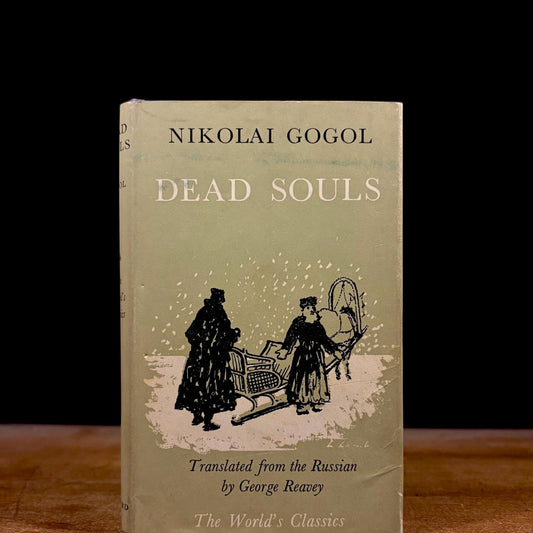Dead Souls / Nikolai Gogol (1961) Vintage Hardcover Book