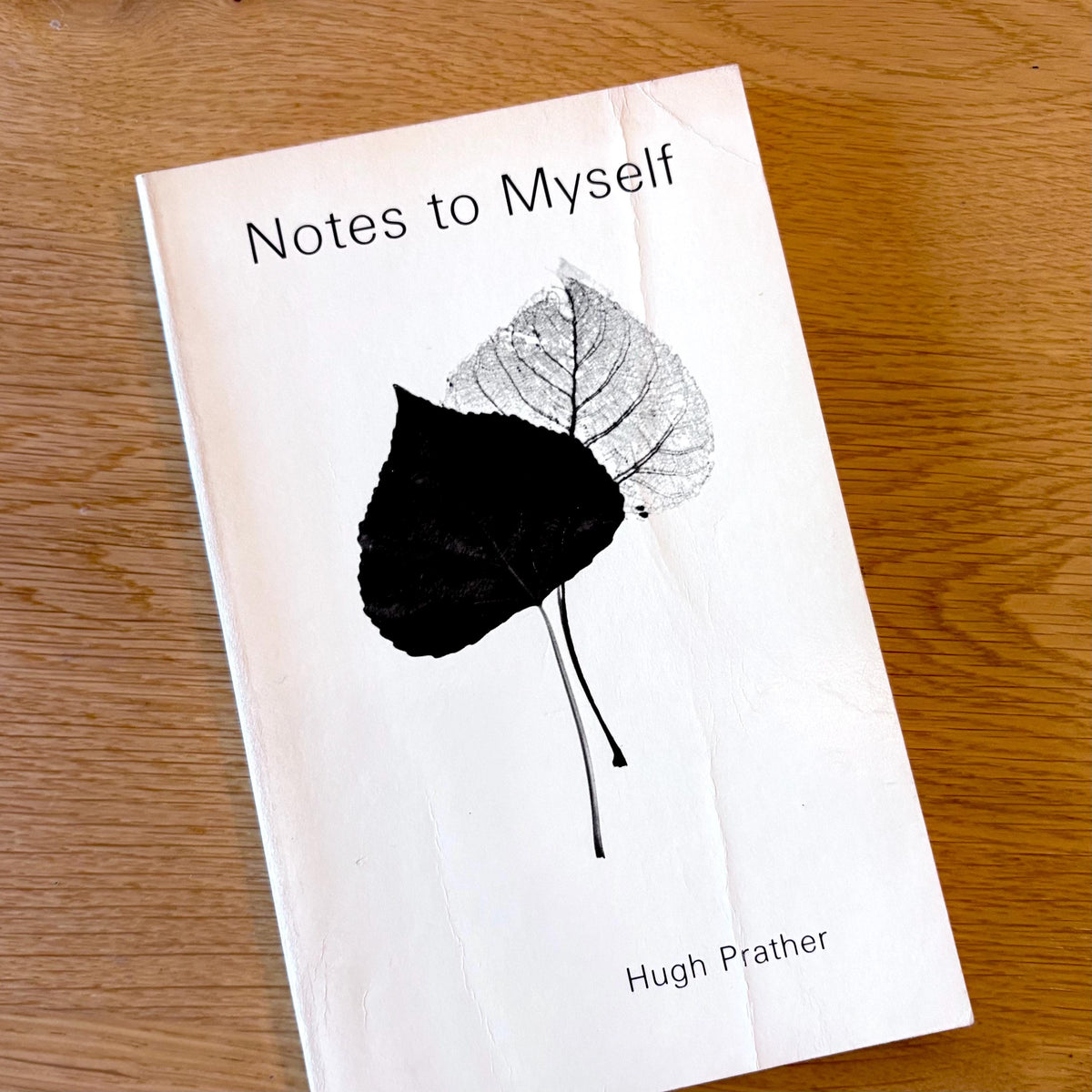 Early Printing - Notes to Myself: My struggle to become a person / Hugh Prather (1982) Vintage Paperback Book