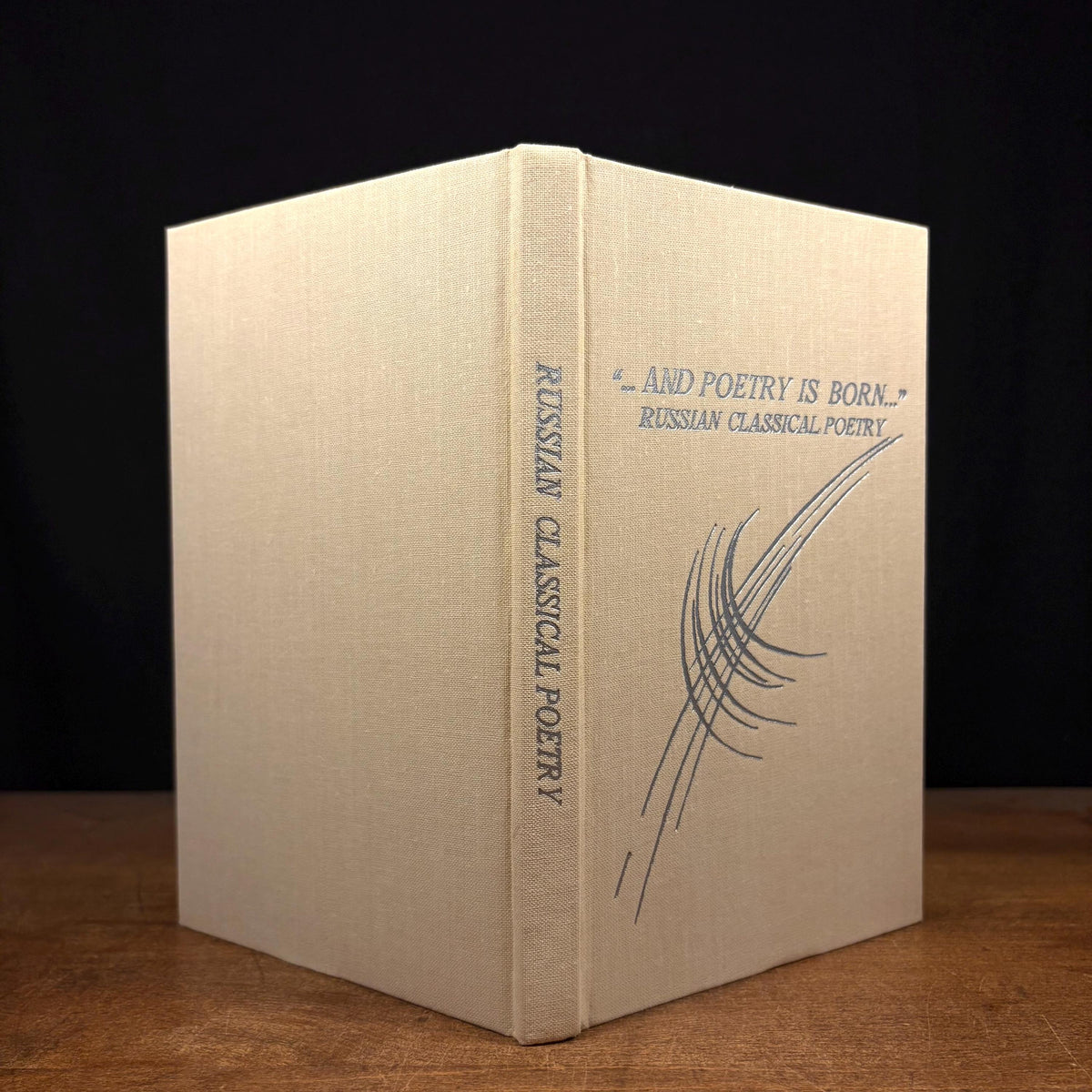 And Poetry Is Born...: Russian Classical Poetry / Irina Zheleznova (1984) Vintage Hardcover Book