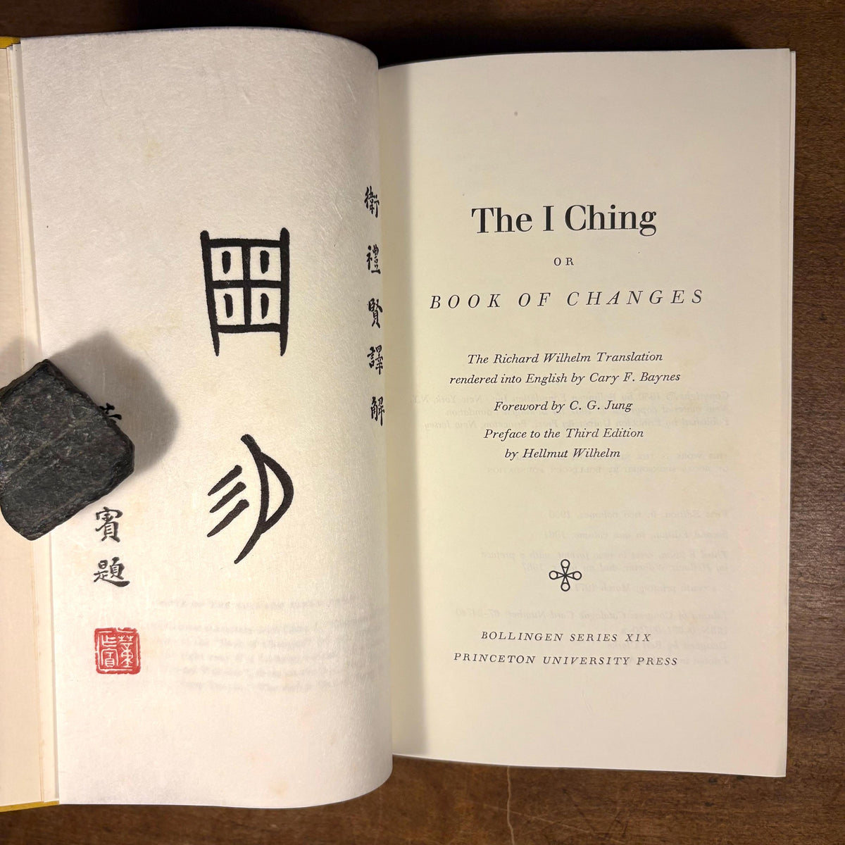 The I Ching or Book of Changes: The Richard Wilhelm Translation (1971) Vintage Hardcover Book