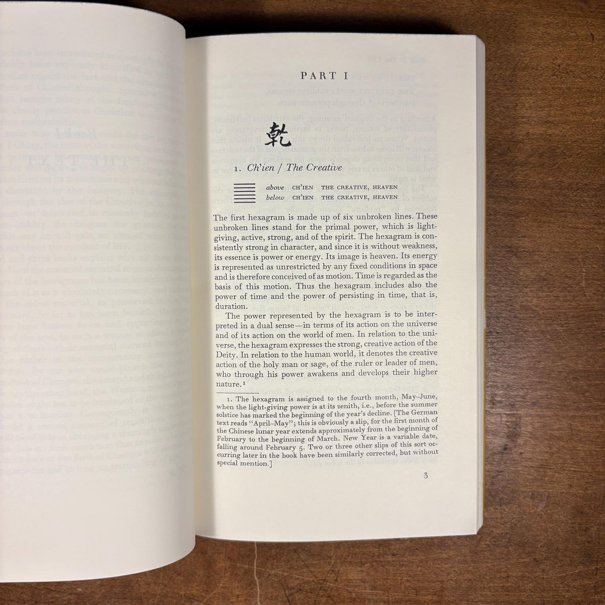 The I Ching or Book of Changes: The Richard Wilhelm Translation (1971) Vintage Hardcover Book