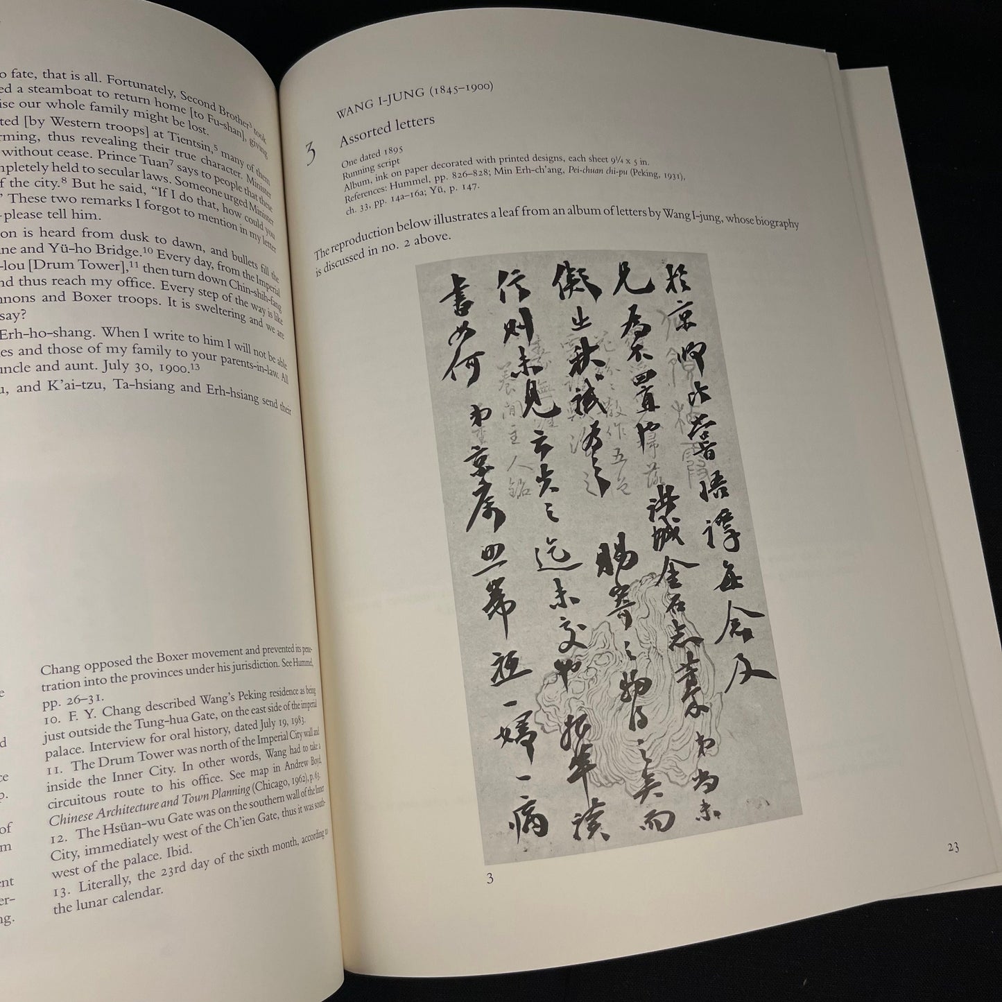 Last of the Mandarins: Calligraphy and Painting from the F. Y. Chang Collection (1987) Vintage Art Exhibition Catalogue