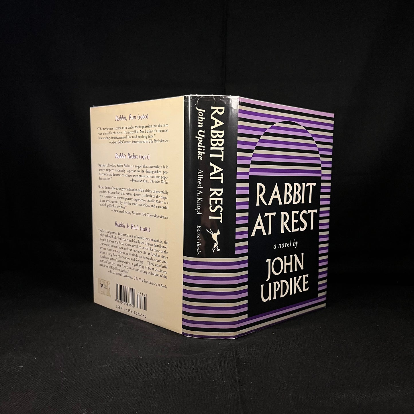 First Printing - Rabbit at Rest: A Novel by John Updike (1990) Vintage Hardcover Book